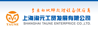 工業(yè)吸塵器及耗材配件專題_上海淘元工貿(mào)發(fā)展有限公司
