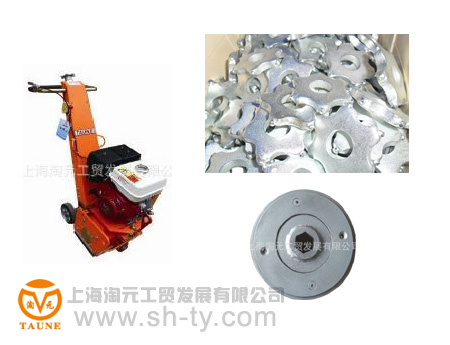 淘元牌銑刨機(jī)T250AB型